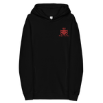 B.Y.O.B Hoodie